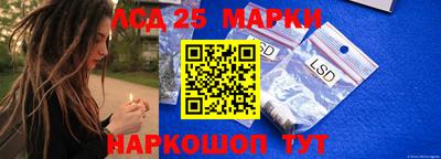 первитин Можайск