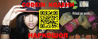 круглые Можга