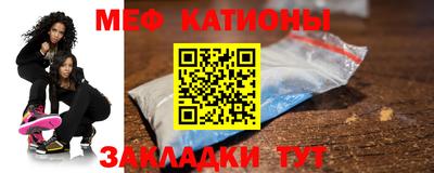 круглые Можга