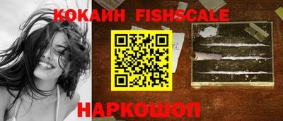 круглые Можга