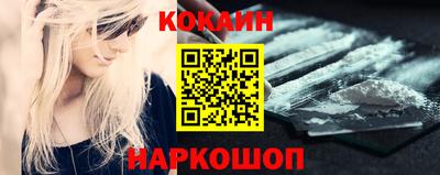 круглые Можга