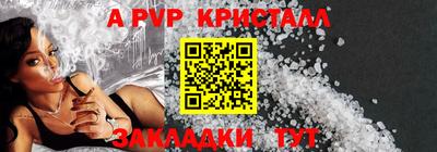 круглые Можга