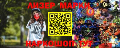 круглые Можга