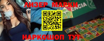 первитин Можайск