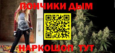 первитин Можайск