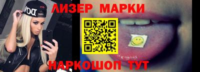 первитин Можайск