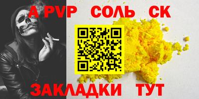 круглые Можга