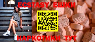 кокаин перу Моздок