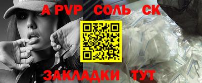 круглые Можга