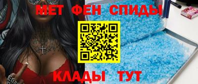 кокаин перу Моздок