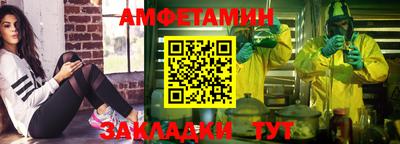кокаин перу Моздок