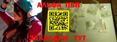 первитин Можайск