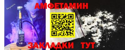 кокаин перу Моздок