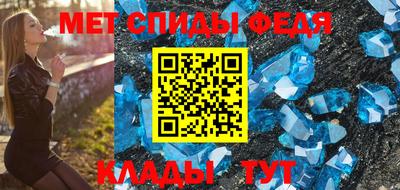круглые Можга
