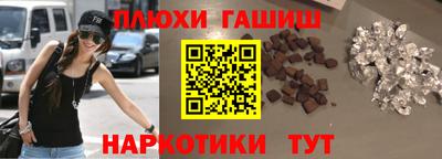 круглые Можга