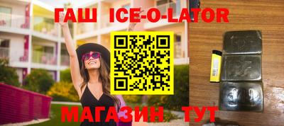 первитин Можайск