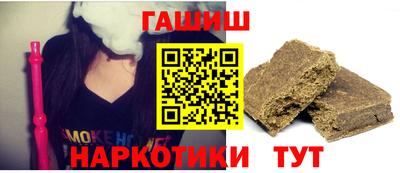 первитин Можайск
