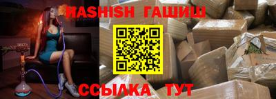 круглые Можга