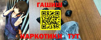 кокаин перу Моздок