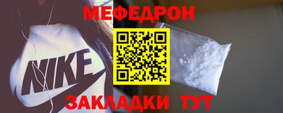 кокаин перу Моздок