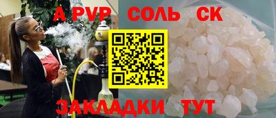 круглые Можга