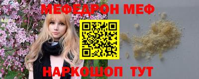 круглые Можга