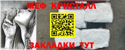 круглые Можга