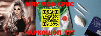 круглые Можга