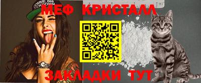 кокаин перу Моздок