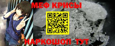 круглые Можга